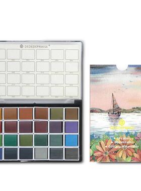 24 Color Professional Artist Art Set Paint Watercolor Paints