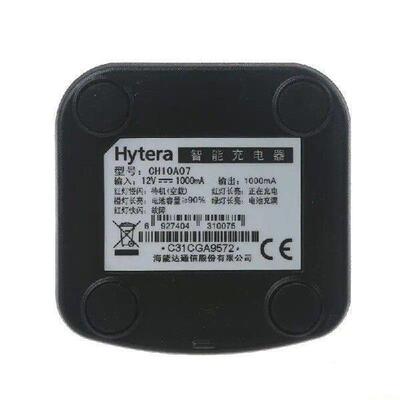 H7BB Walkie Talkie Battery Base PT580H PD702 PD782 PD785