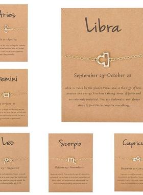 12 Constellations Zodiac Sign Charm Bracelet Women Fashion S