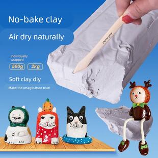 tools set clay 粘土泥塑 hardending modeling air airdry