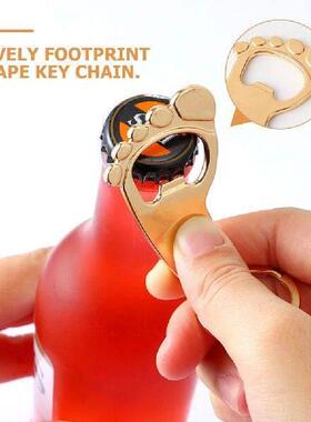 Baby Gift Keychain Bottle Opener Gifts Shower Footprint