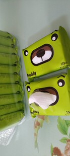 弗雷迪Freddy婴儿手口湿巾10片外出携带小包口袋装10包装20包装