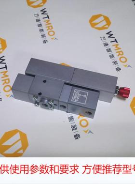 德国DOPAG 德派计量阀450.10.06 点胶阀 现货 优势