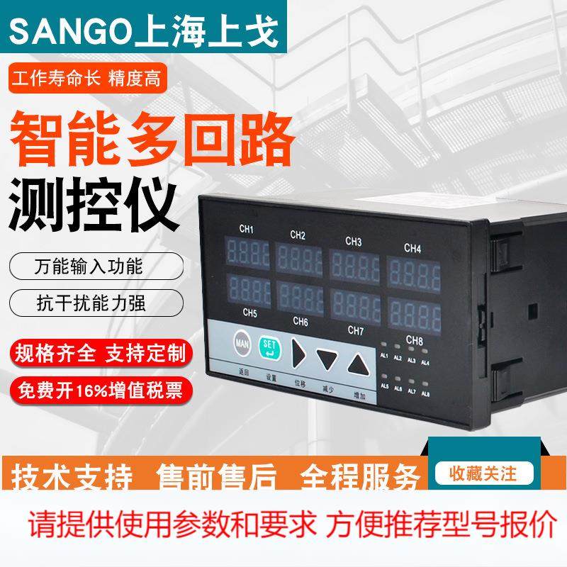 智能双回路温度控制器数显智能温控器双回路温控仪智能pid调节器,鲜花速递/花卉仿真/绿植园艺,园艺检测仪,淘宝优惠券,粉丝福利购,淘宝优惠卷