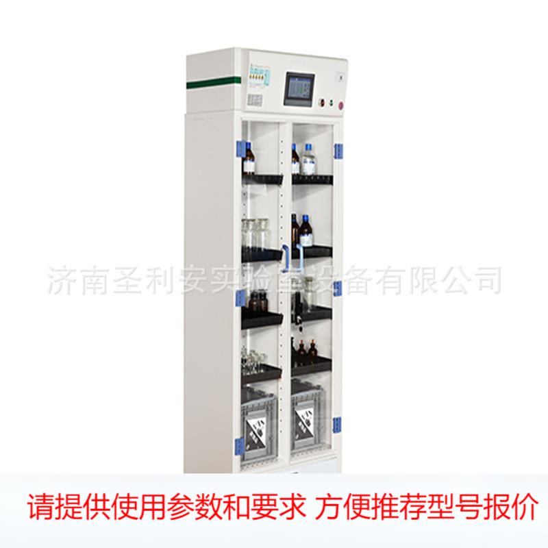 净气型储药柜洁净药品柜 净气型药品橱