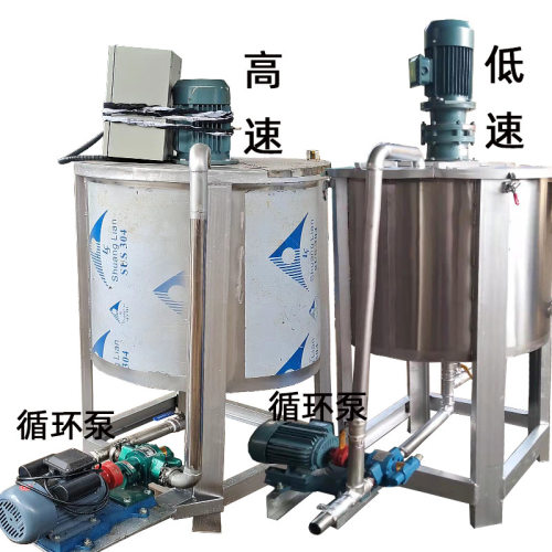 热熔胶高温加热不锈钢搅拌罐 热熔胶不锈钢搅拌机