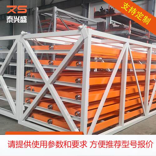厂家供应大型三维喷漆房无尘伸缩喷烤漆房喷漆房烤漆房现货
