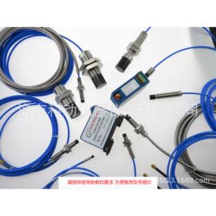 DWQZ-8108 DWQZ-8125 DWQZ-8111 电涡流传感器 位移探头