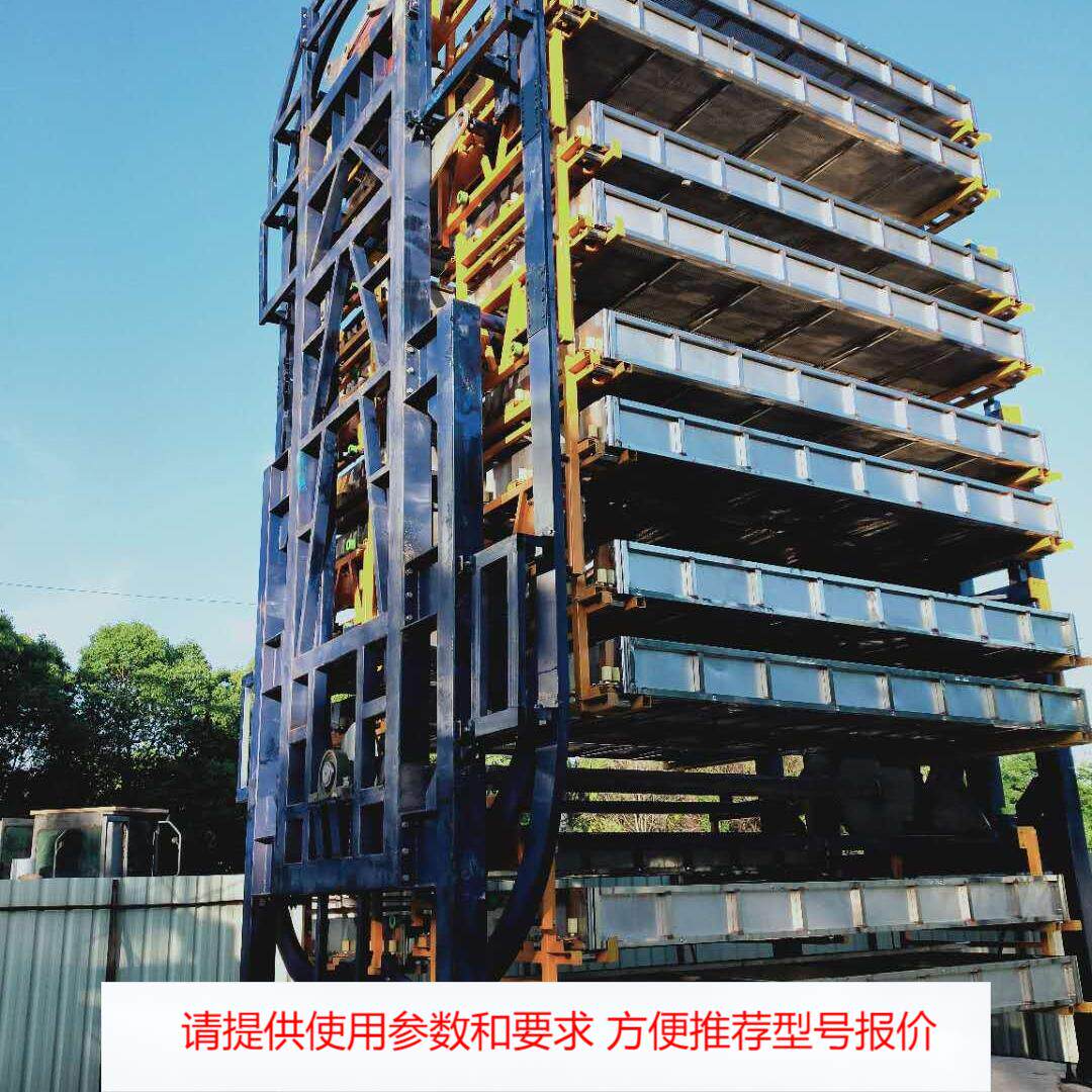 垂直循环式立体机械车库智能停车设备停车场大型设备