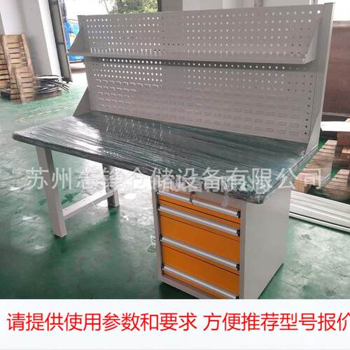 厂家防静电工作台车间操作台桌钳工台桌重型工作台维修台