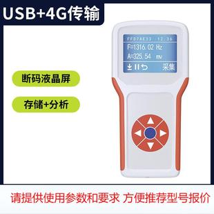 振弦式轴力计钢支撑荷载计单弦式反力计钢支撑测力计应力传感器