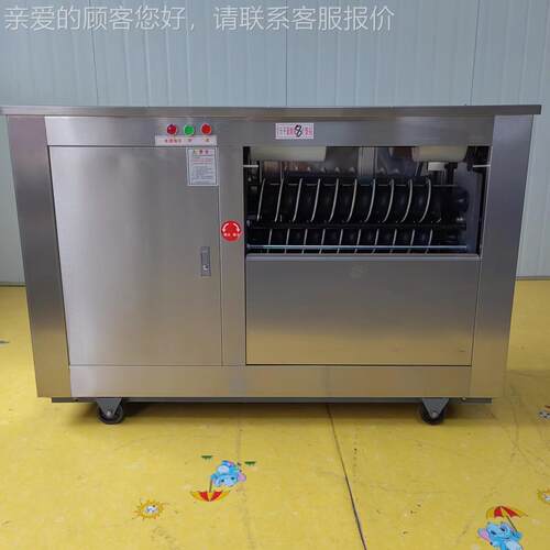 商用小262自动圆馒头机 7个头馒头机 方型圆馒头水线设备多流少全