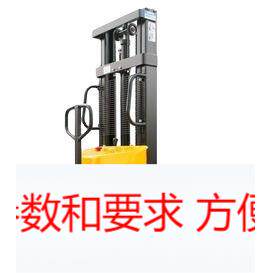 河北石家庄电动叉车电动堆高车厂家 衡水电动升降车 邢台电动叉车