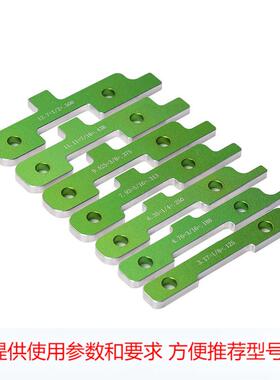 木工台锯高度规 量具 高度测量块 EANOSIC Setup Blocks Height G