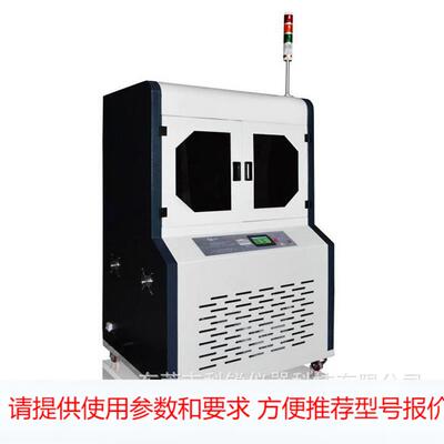 击穿电压测试仪（50KV)厂家供应CREE-6023B电压击穿试验机20KV