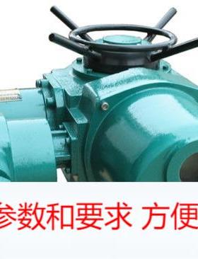 DW45T-24W,DW60T-24W 推力型的电动执行机构