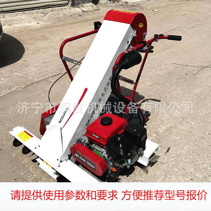 自走式汽油装袋机 粮食灌装机 谷物颗粒螺旋收谷机,清洗/食品/商业设备,其他食品加工设备,淘宝优惠券,粉丝福利购,淘宝优惠卷