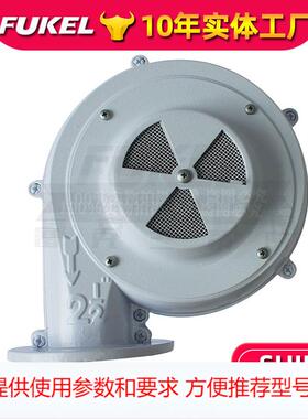 信易A02系列干燥机风机原装SHINI 2寸3寸4寸5寸E02烘料桶鼓风机