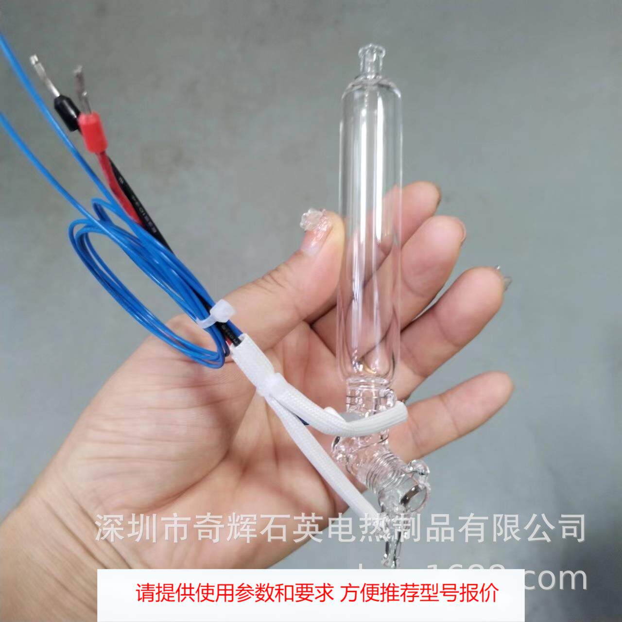 总氮 总磷 COD消解池 石英消解器 石英消解杯 在线水质检测仪配件
