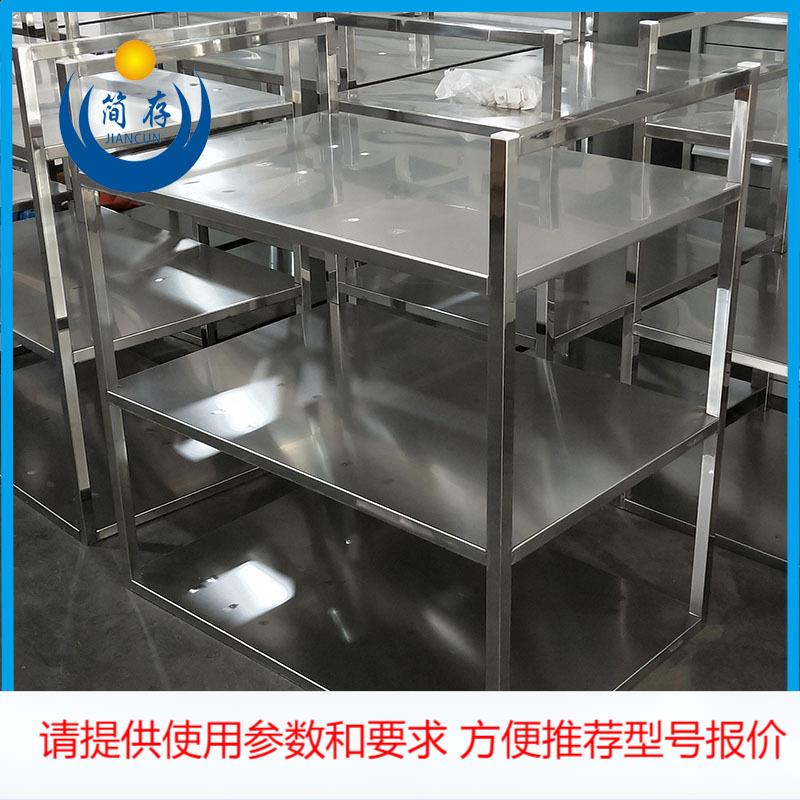 304/201不锈钢架子 三层静音不锈钢推车 非标制作周转车工具车