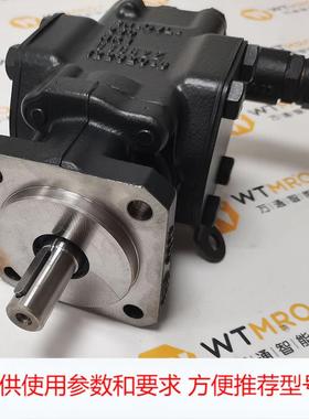 德国Rickmeier 齿轮泵 R35/63 FL-Z-DB16-W-SAE2-R R35系列现货