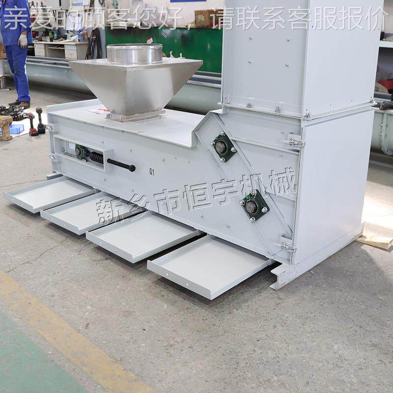 斗供应下HYZD多高10米钢砂ZD5L普钢材质z字型提机 少破碎点料斗提