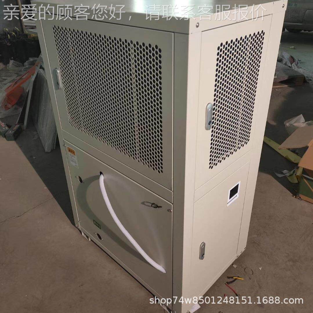 菜种植推蔬荐地源热泵冷暖空调WDLN–5P机源头厂温室大水源热泵一