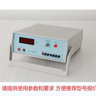 多量程数字磁通计HT701型 数字磁通计