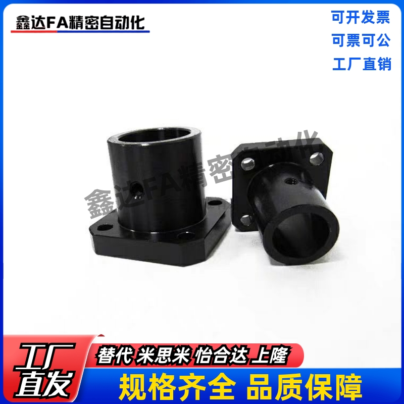 标准型/方法兰 导向轴支座 STHSB 孔径 3 4 5 6 8 10 12