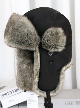 VISON 雷锋帽冬季护耳保暖防风棉帽子东北毛帽子男女冬天骑车保暖