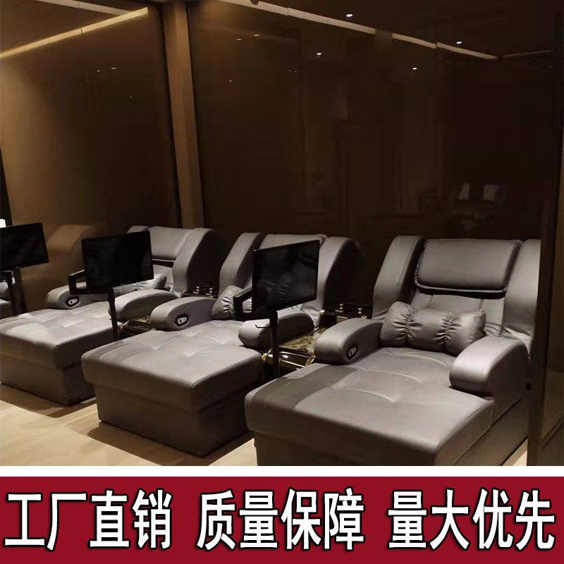 高端足疗床足浴沙发电动洗脚修脚泡脚沐足洗浴休息厅按摩椅,厨房电器,其它厨房家电,淘宝优惠券,粉丝福利购,淘宝优惠卷