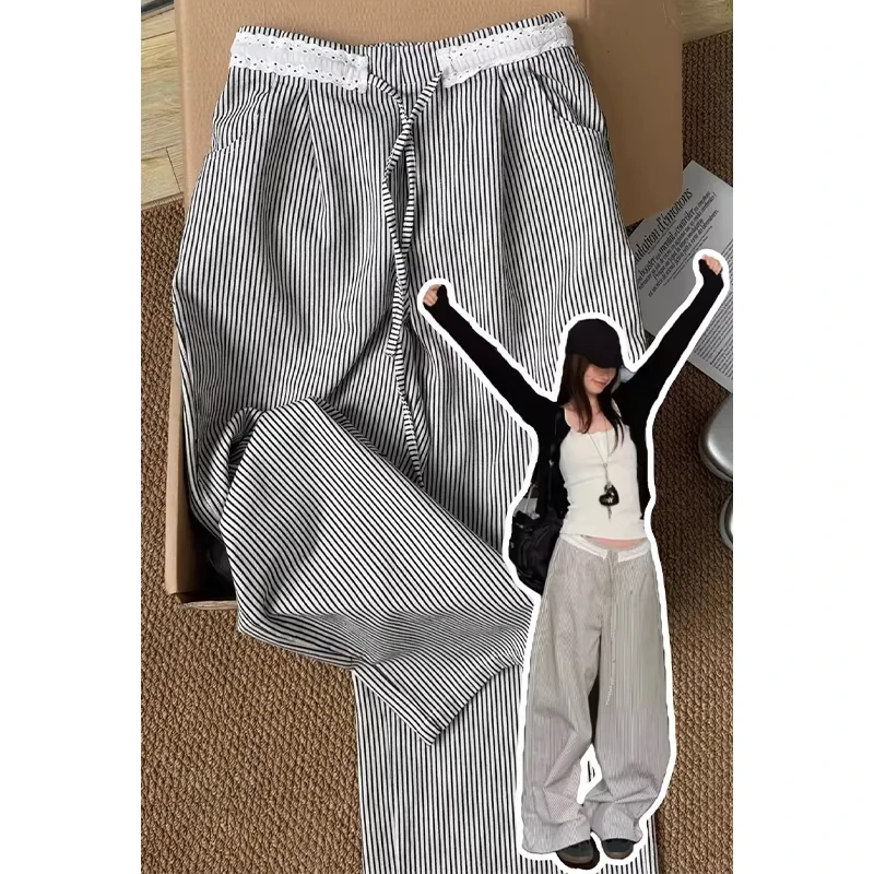 吕姬服饰黑白条纹裤女夏季2026新款垂坠感老钱风裤子小个子阔腿裤