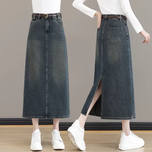 鑫卡露奇服饰牛仔半身裙子包臀裙