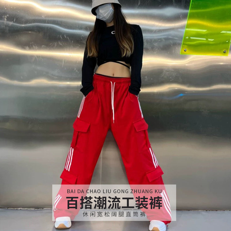 DM中国红三条杠工装裤休闲宽松运动潮流百搭阔腿直筒显瘦美式高腰