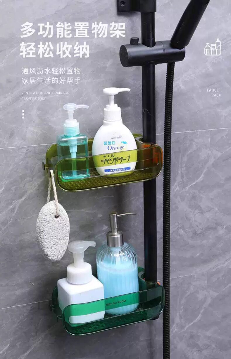 厨房水龙头置物架家用不锈钢免打孔抹布海绵刷沥水架水槽收纳架子