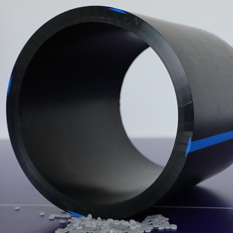 110pe给水管HDPE聚乙烯给水管道厂家直供热熔管大口径供水管道