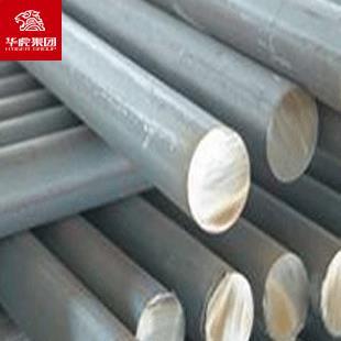 56SiCr7弹簧圆钢56SiCr7圆钢大量现货库存原厂质保