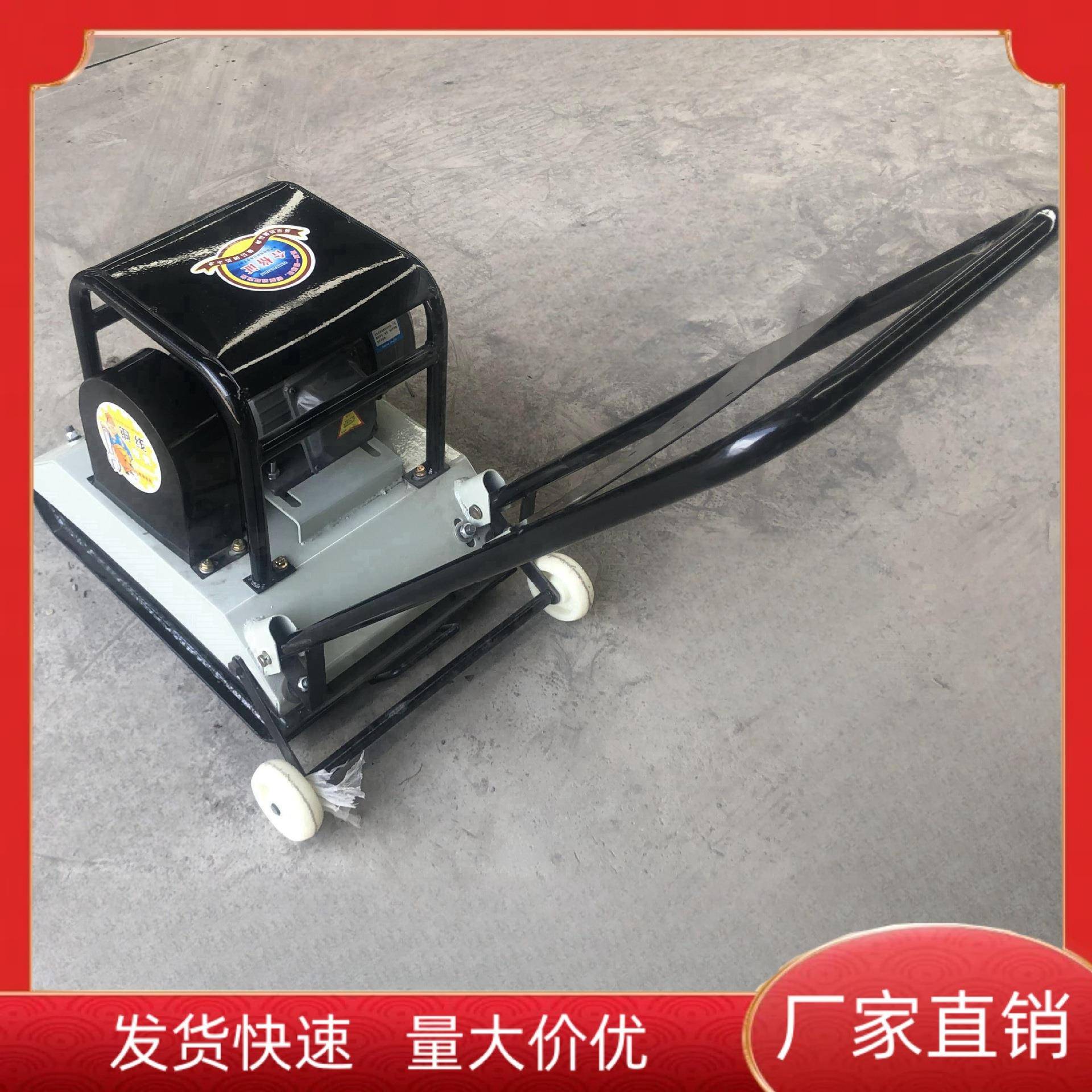 双向柴油路面压实机90单向平板夯小型汽油振动夯