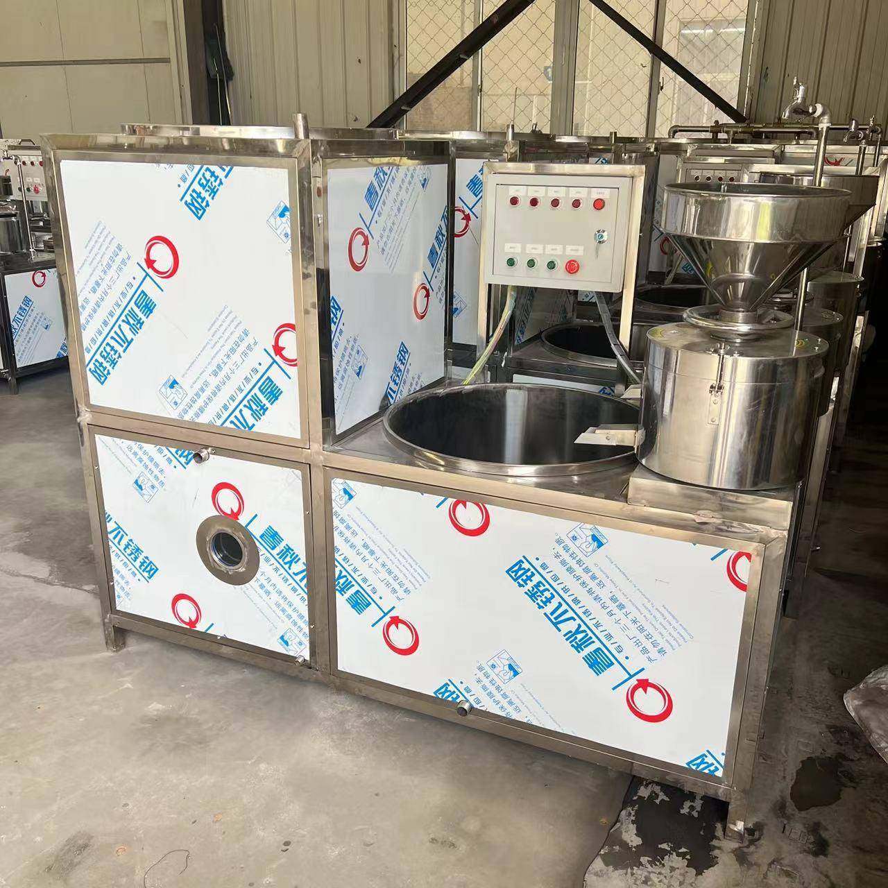 果蔬豆腐制作机豆腐机商用全自动一体磨浆机商用豆浆机,清洗/食品/商业设备,豆制品加工设备,淘宝优惠券,粉丝福利购,淘宝优惠卷