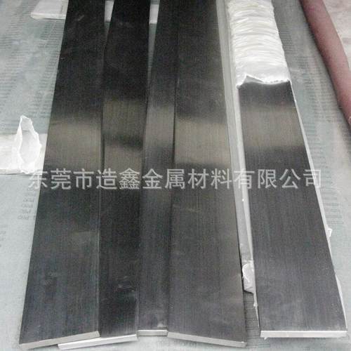 供应日本冷拉钢扁铁S20C光亮电镀扁铁S20C电镀扁铁可切割