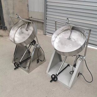 小型不锈钢圆盘造粒机 水泥粉末成球机 陶粒猫砂圆盘制粒机