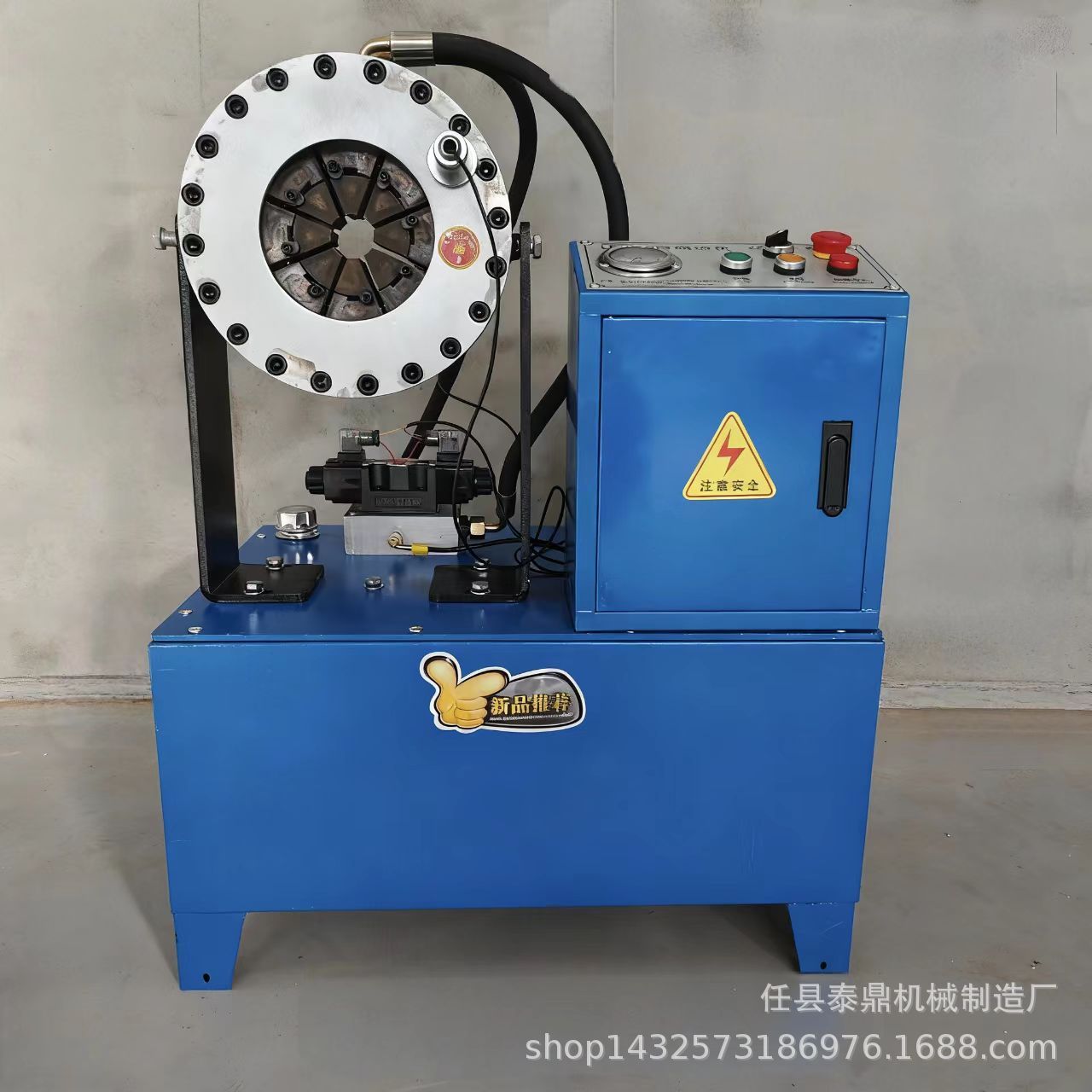 液压缩管机自动新型高压油管压管啤管不锈钢镀锌架子管缩口缩径机
