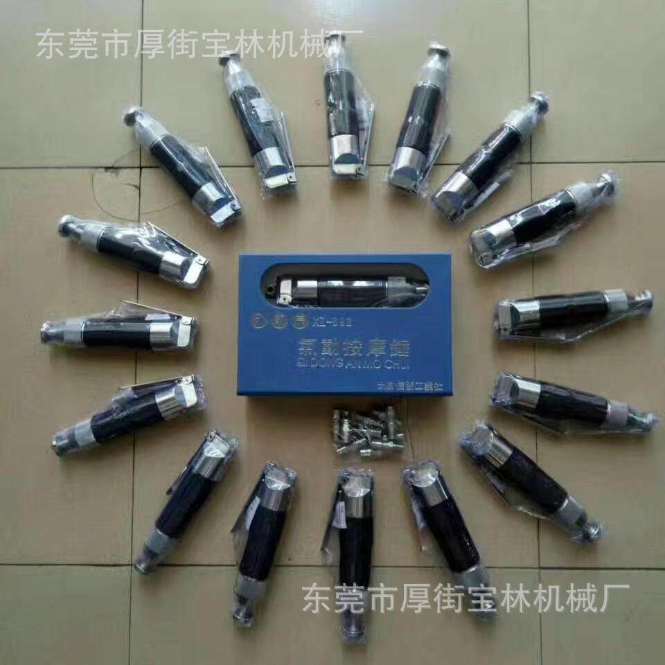 工厂直销全新半自动鞋子鞋面气动按摩锤直式BL-032H定型跨境热销