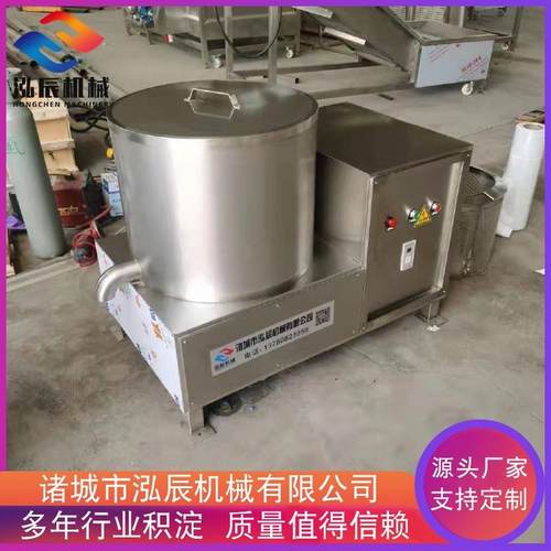 菜馅甩干脱油机全自动三足离心脱水机油炸薯条甩油机设备