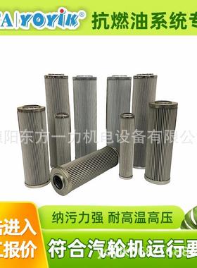 出口滤芯QTL-6027安装位置咨询YOYIK王笑