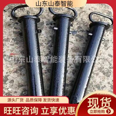 矿车连接插销工矿用带链矿车销携带方便安装灵活矿车连接插销