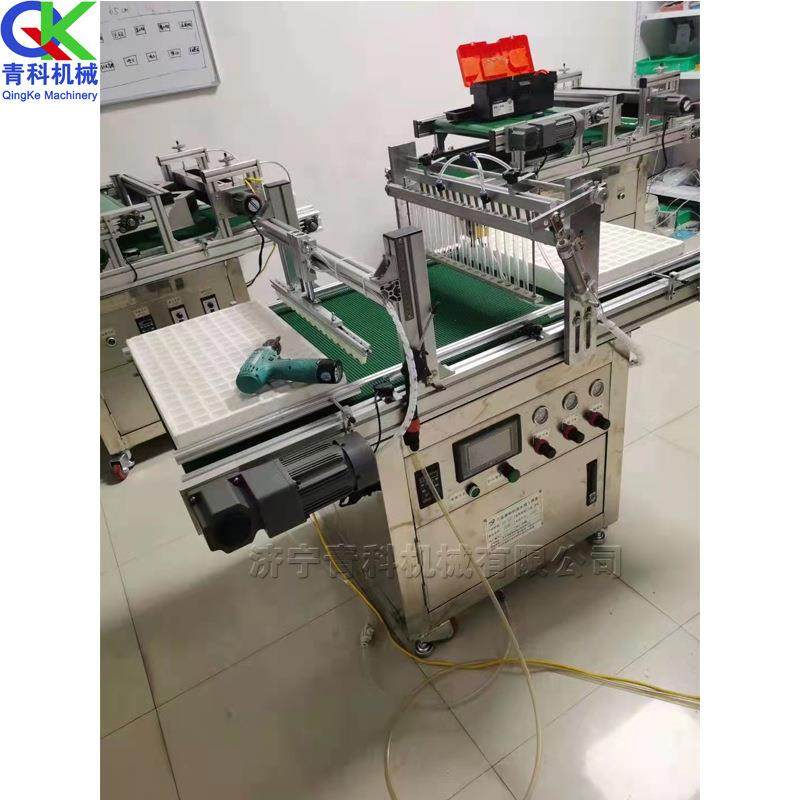 全自动穴盘育苗机农用蔬菜花卉播种设备蔬菜种子播种育苗一机