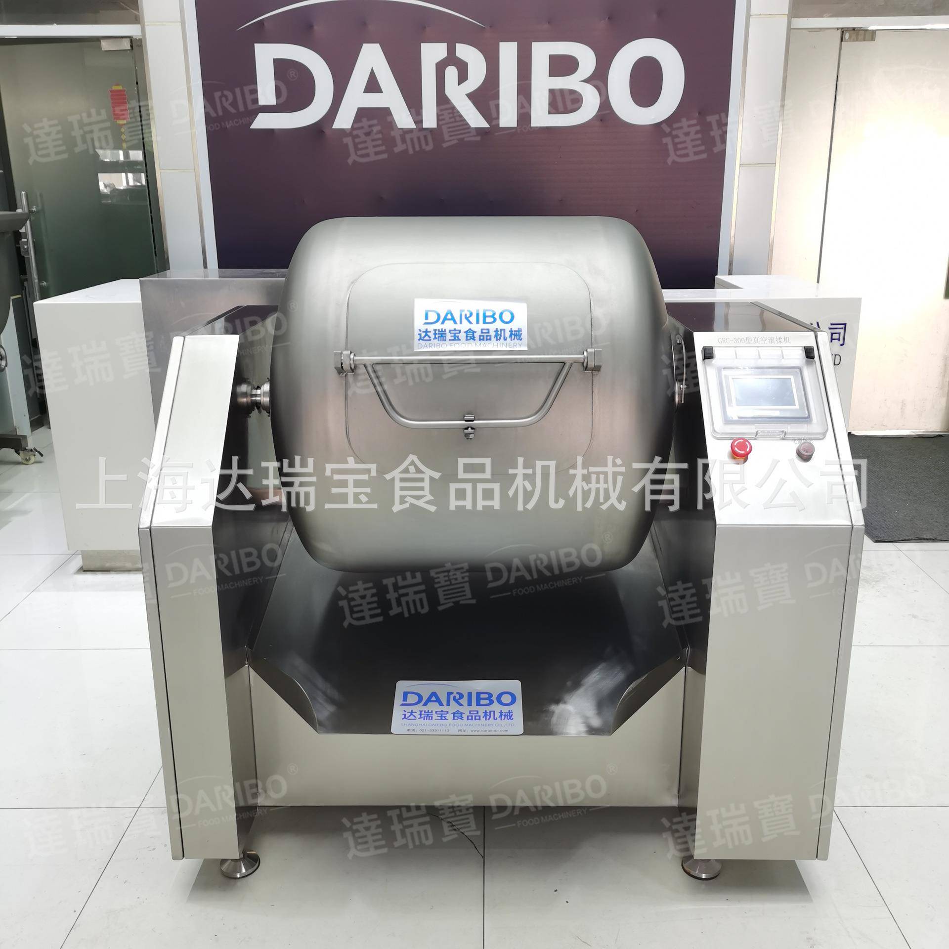 l牛扒牛排抽真空嫩化机腊肉滚揉腌肉机另售双轴馅料混合搅拌机