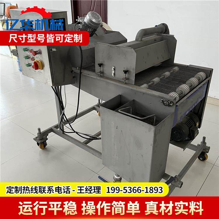 天妇罗海苔上浆机奶酪条瀑布式挂糊机器大麻花挂浆裹面包糠设备,清洗/食品/商业设备,休闲食品加工设备,淘宝优惠券,粉丝福利购,淘宝优惠卷