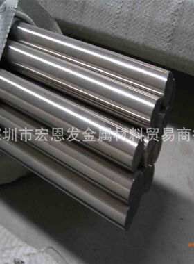 120W4现货4CrW2Si合金工具钢35WCrV7块SKS41棒1.2414 板100WC10